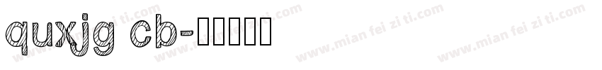 quxjg cb字体转换